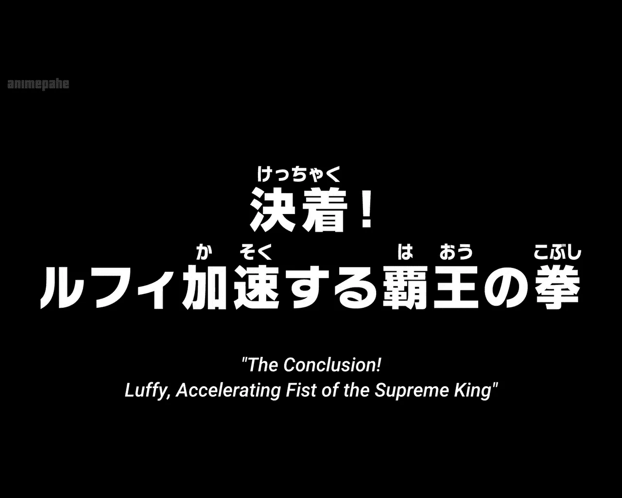 One Piece Episode 1033 [Latest]