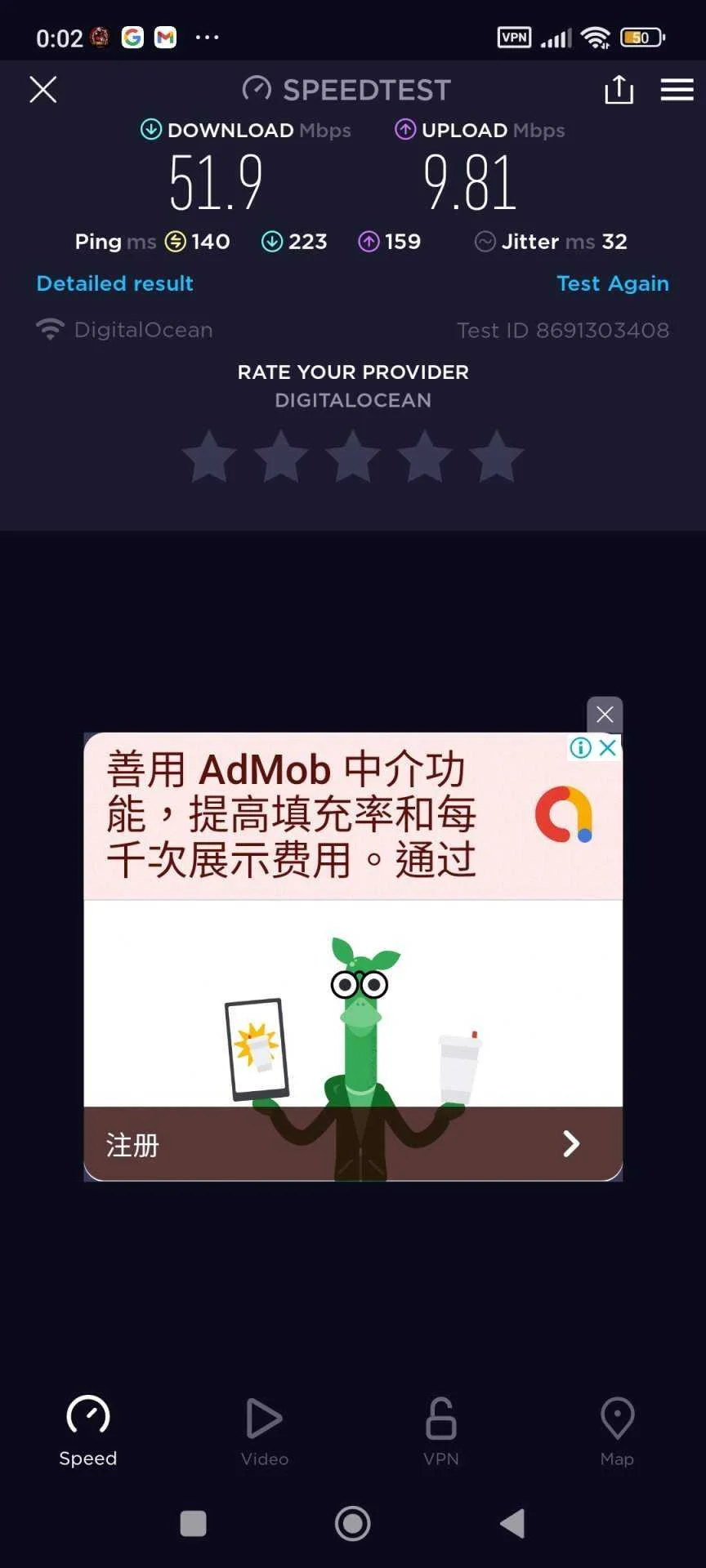 Screenshot_2022-09-19-00-02-34-057_org.zwanoo.android.speedtest.webp