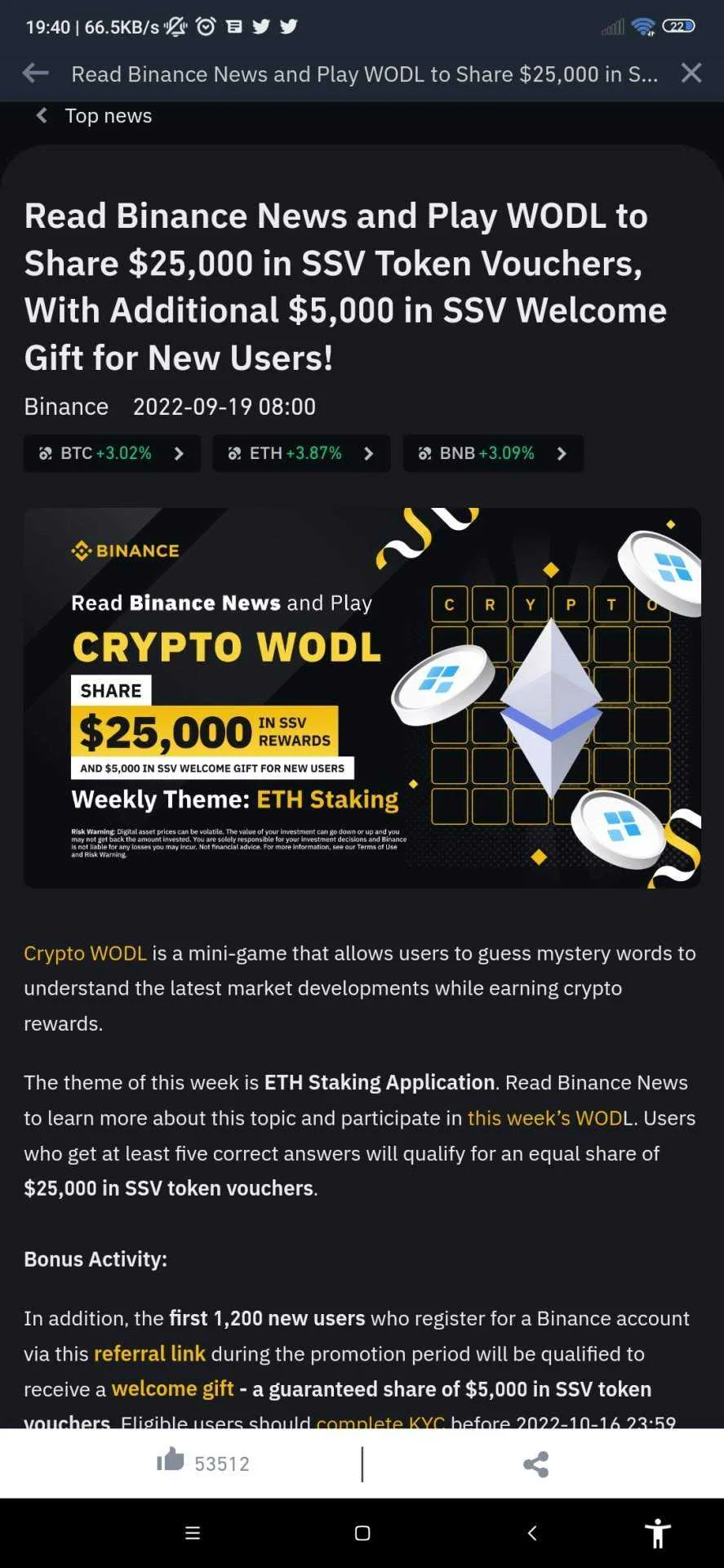 Screenshot_2022-09-20-19-40-02-805_com.binance.dev.jpg
