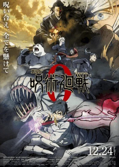 Jujutsu Kaisen 0: The Movie 720P