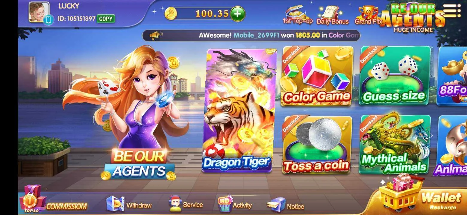 Screenshot_20220922_141517_com.xiaobu.diamondgame.jpg