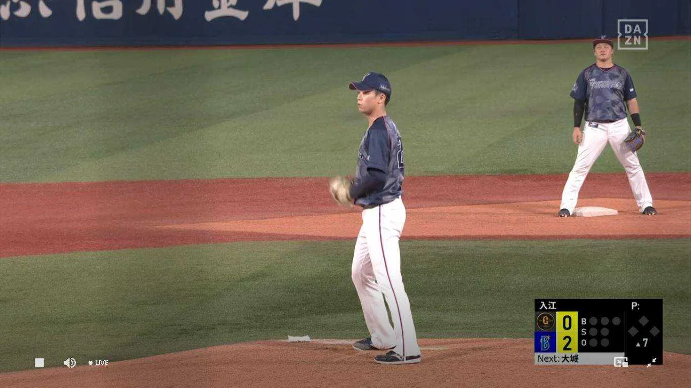premier  league.webp