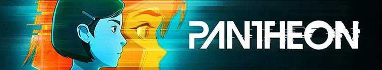 Pantheon (2022-) [COMPLETE SEASON 1] 1080p / 720p HEVC x265 [AMC+]