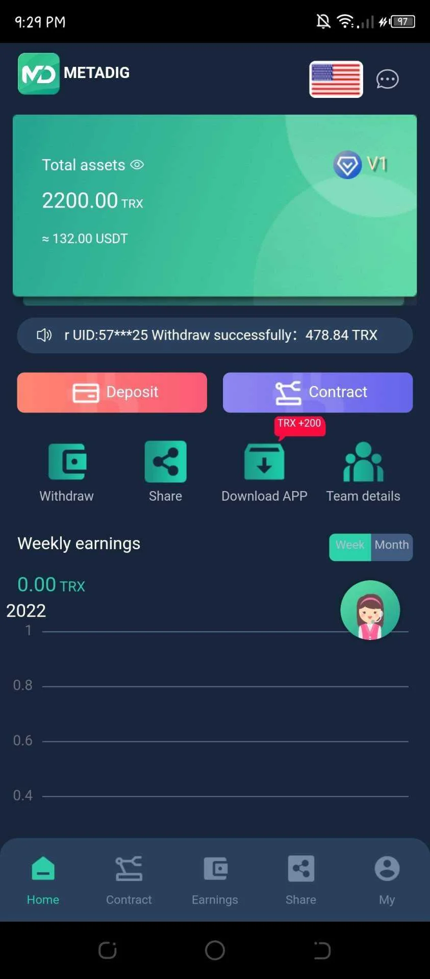 Screenshot_20220923-212911.webp