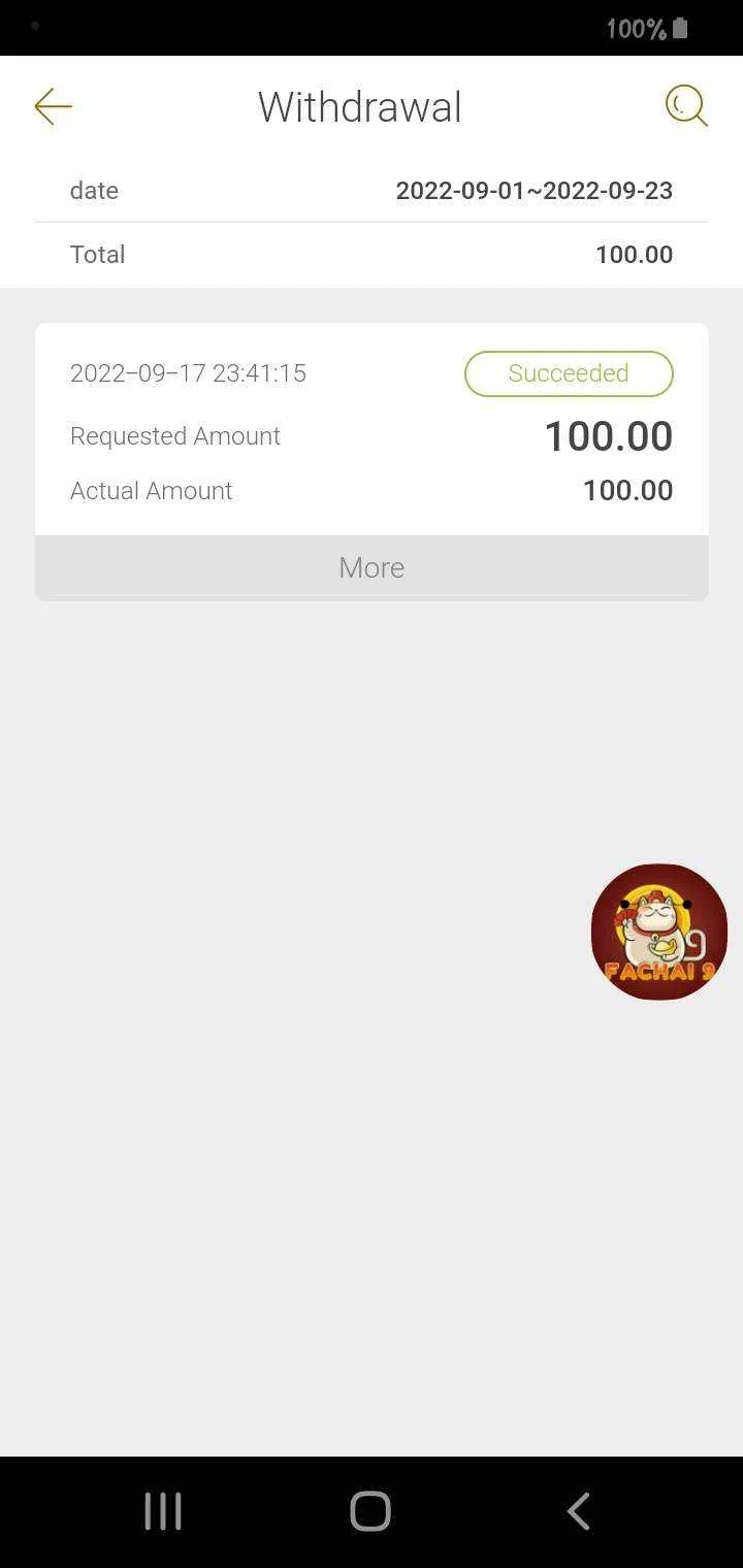 Screenshot_20220924-081739_FACHAI9.webp