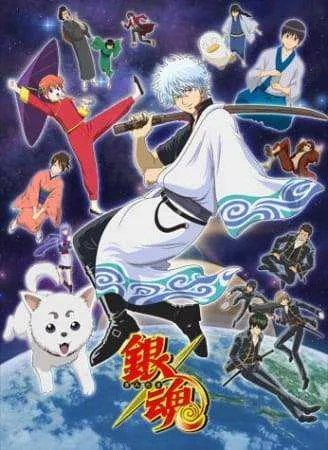 Gintama Season 01 Tagalog Dubbed