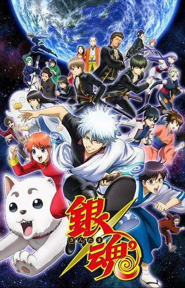 Gintama Season 04 Tagalog Dubbed