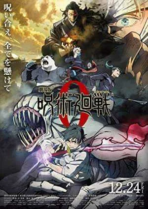 Jujutsu Kaisen 0 The Movie 2021 720p BluRay.x264 950MB