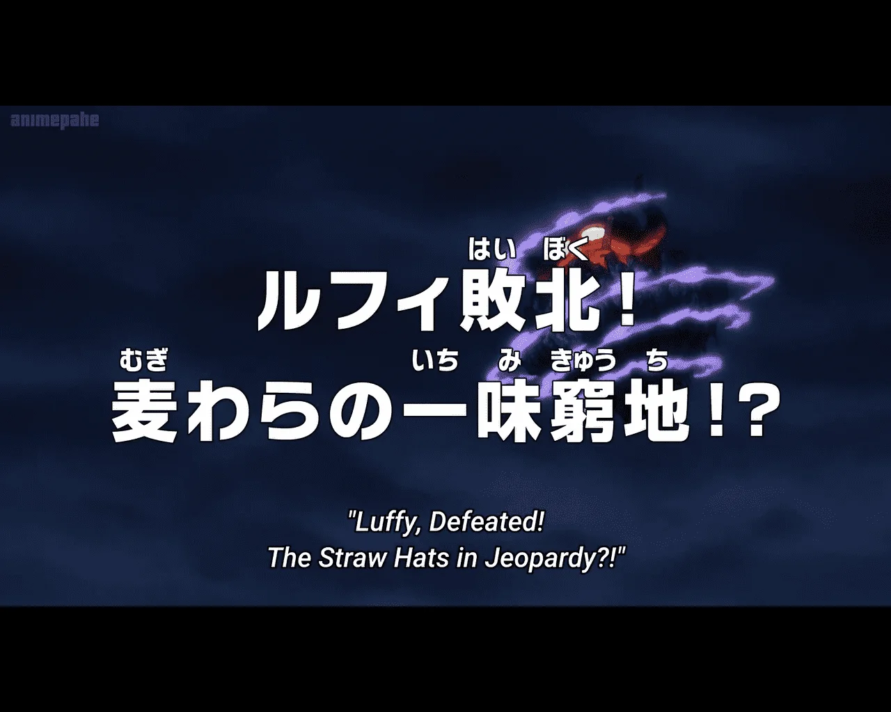 One Piece Episode 1034 [Latest]