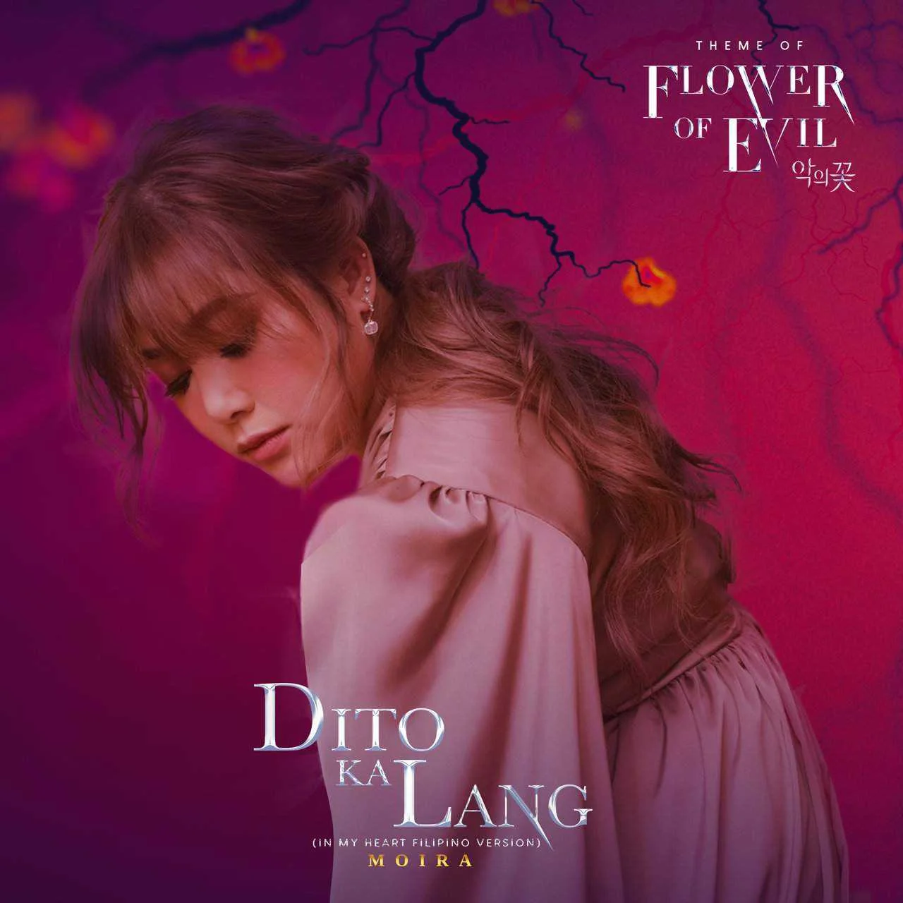 Moira Dela Torre - Dito Ka Lang (In My Heart Filipino Version - From "Flower of Evil")