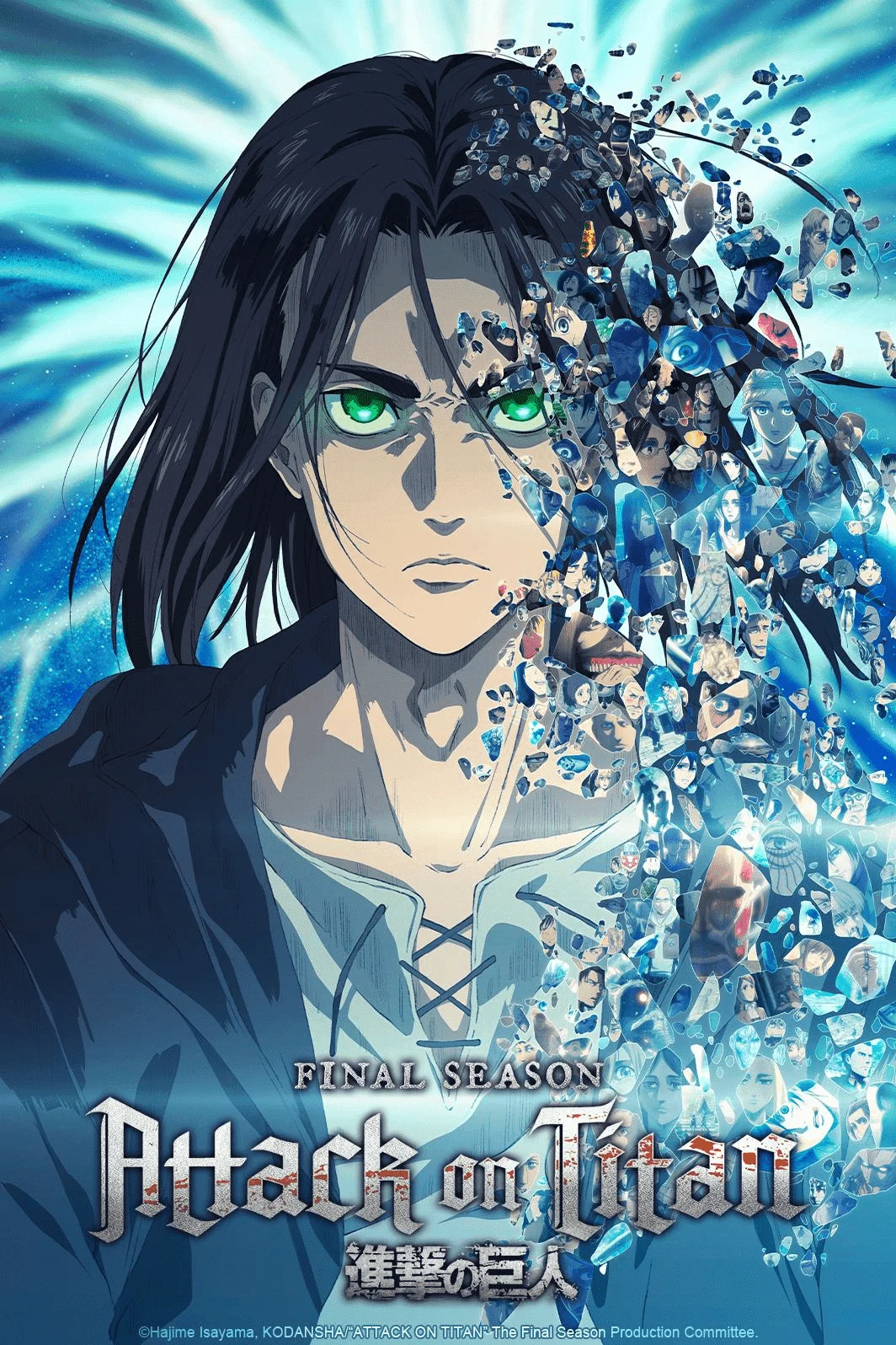 Attack on Titan (Shingeki no Kyojin) Season 4 [Ep.1-28] [Streaming]