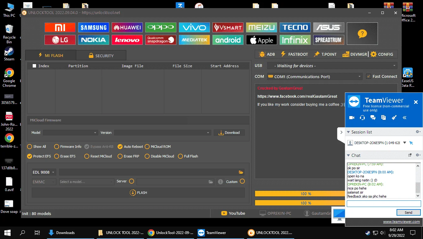 ut.webp