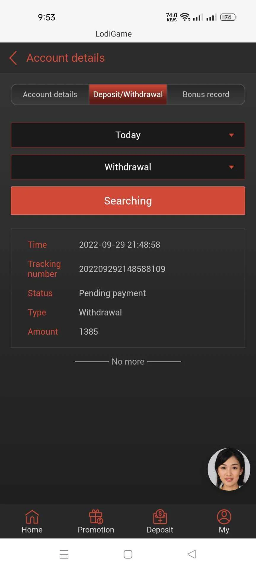 Screenshot_2022-09-29-21-53-09-48_439a3fec0400f8974d35eed09a31f914.webp