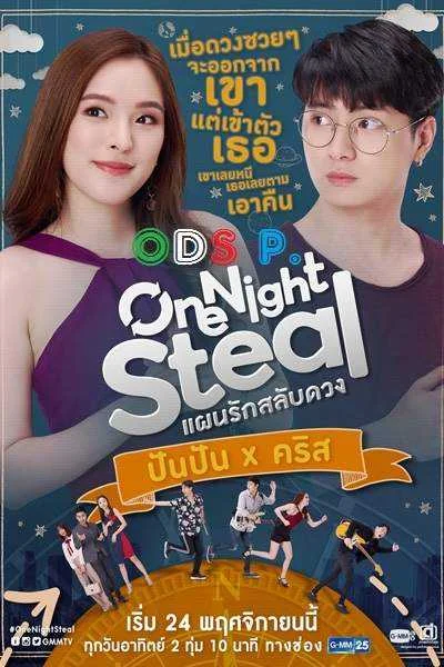 One Night s†éál  Tagalog Dubbed Hd  Thai Drama
