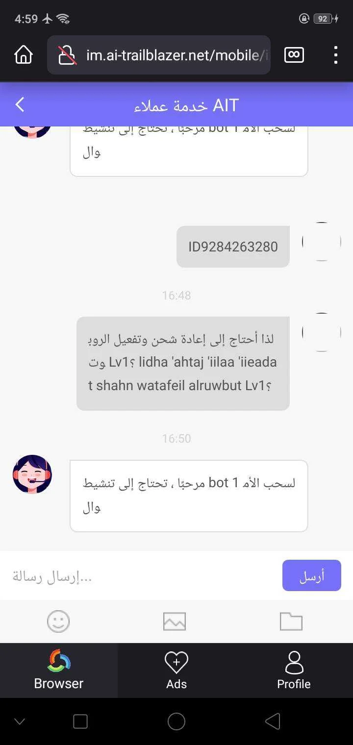 Screenshot_2022-09-30-16-59-20-33.webp
