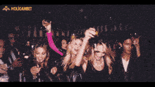 party-party-time.gif