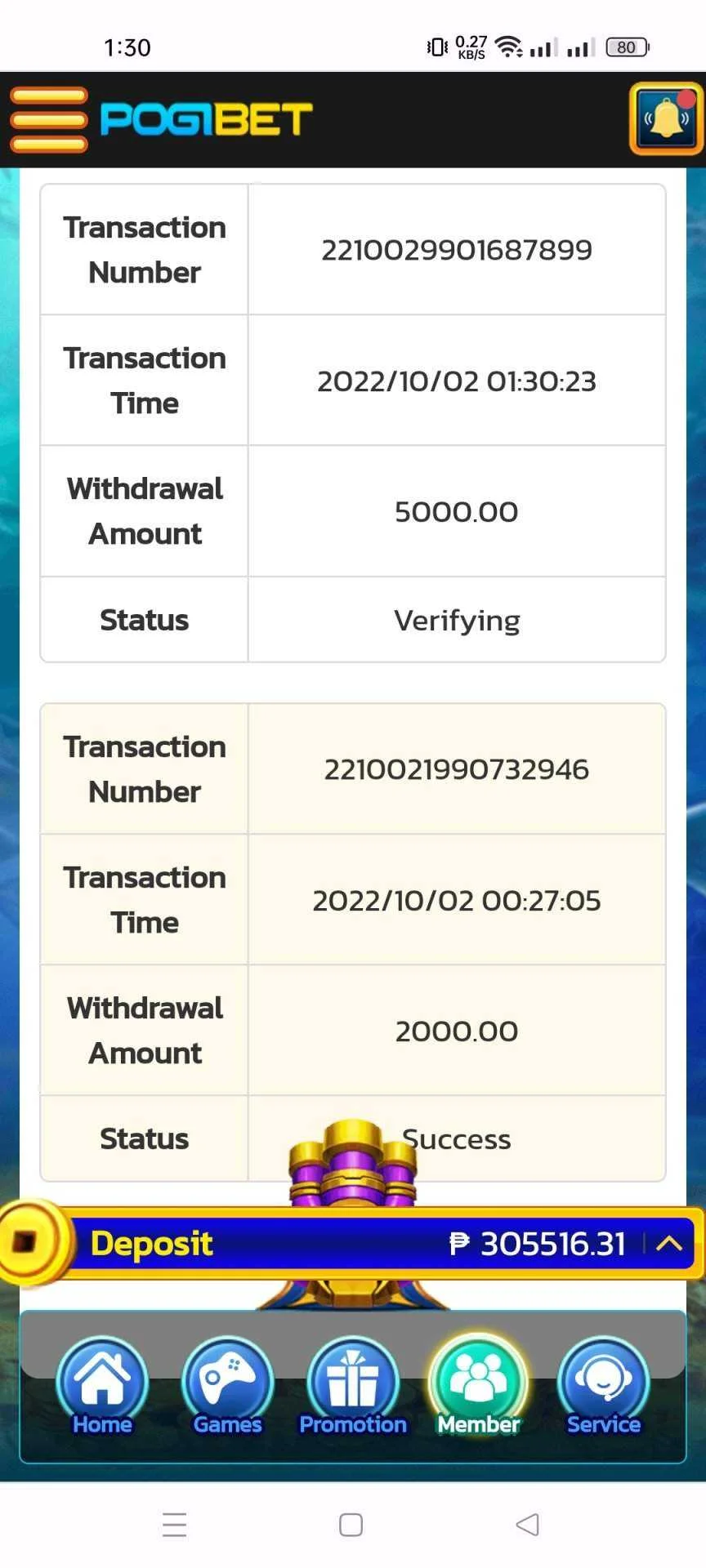 Screenshot_2022-10-02-01-30-58-00_40deb401b9ffe8e1df2f1cc5ba480b12.webp
