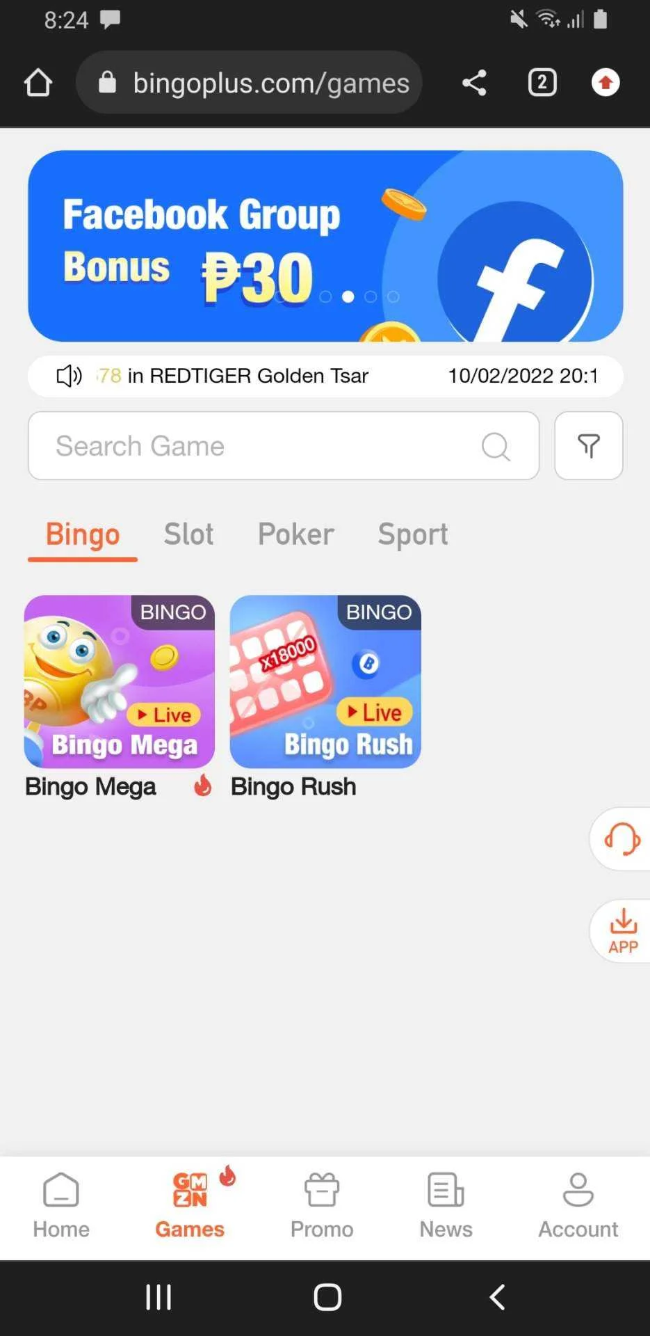 Screenshot_20221002-202436_Chrome.webp