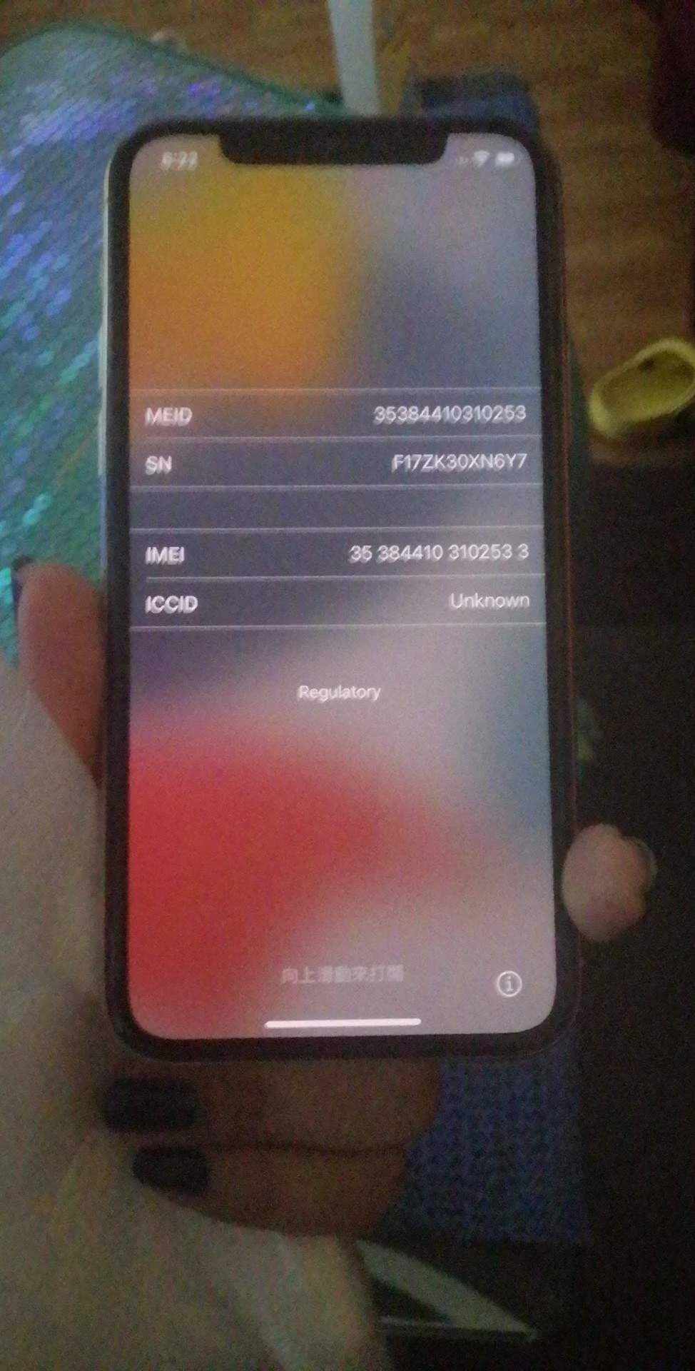 309148697_504125804544413_2811261870676522800_n.webp