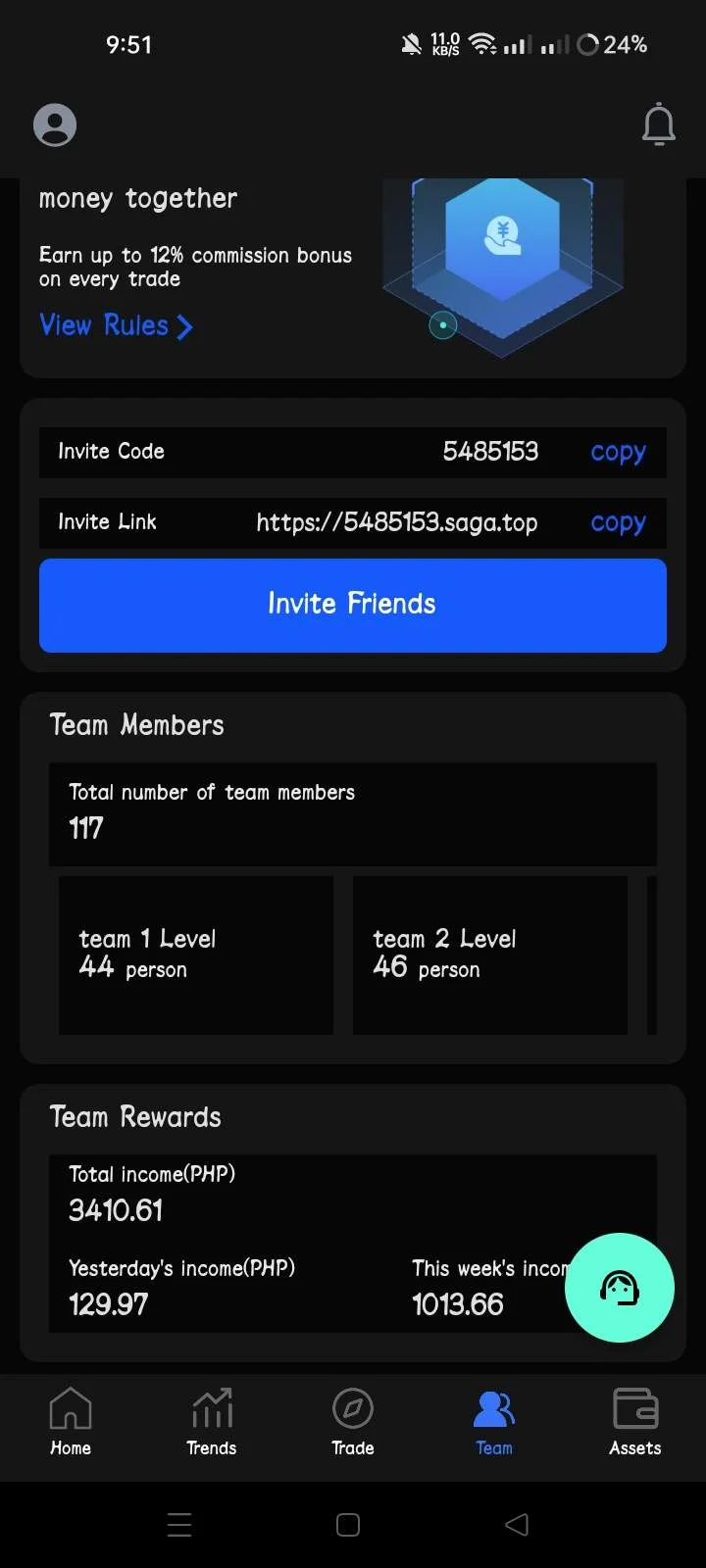 Screenshot_2022-10-03-21-51-14-92_d366ea16917f8df875bfaa78af94bf1c.webp