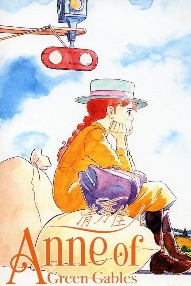 Anne of Green Gables (1979) Tagalog Dubbed