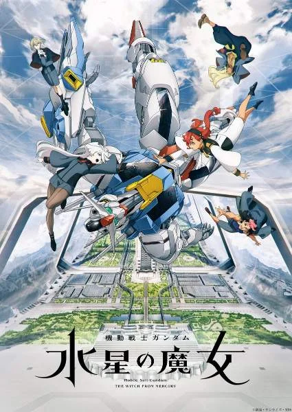 Mobile Suit Gundam: The Witch from Mercury 2022 [GDrive]