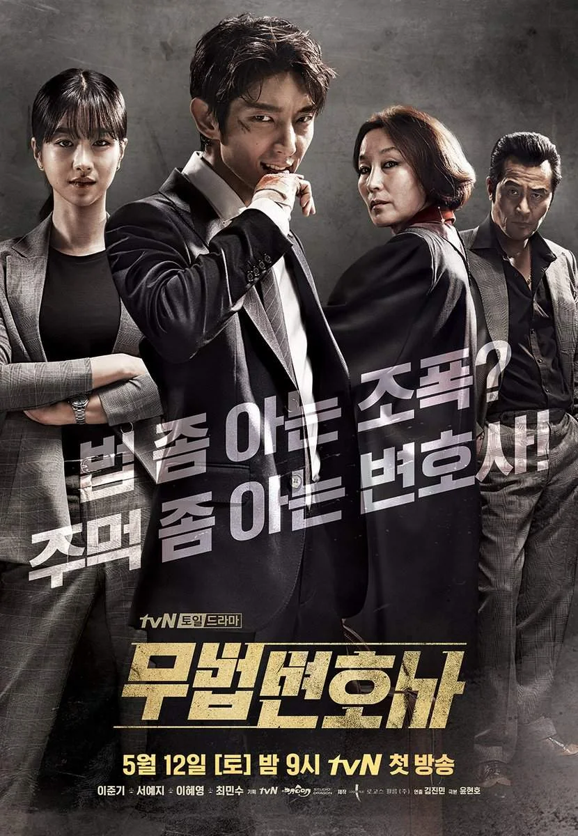 Lawless Lawyer 1080p Tagalog Dubbed