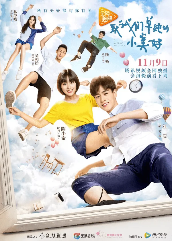 A Love So Beautiful 1080p Tagalog Dubbed
