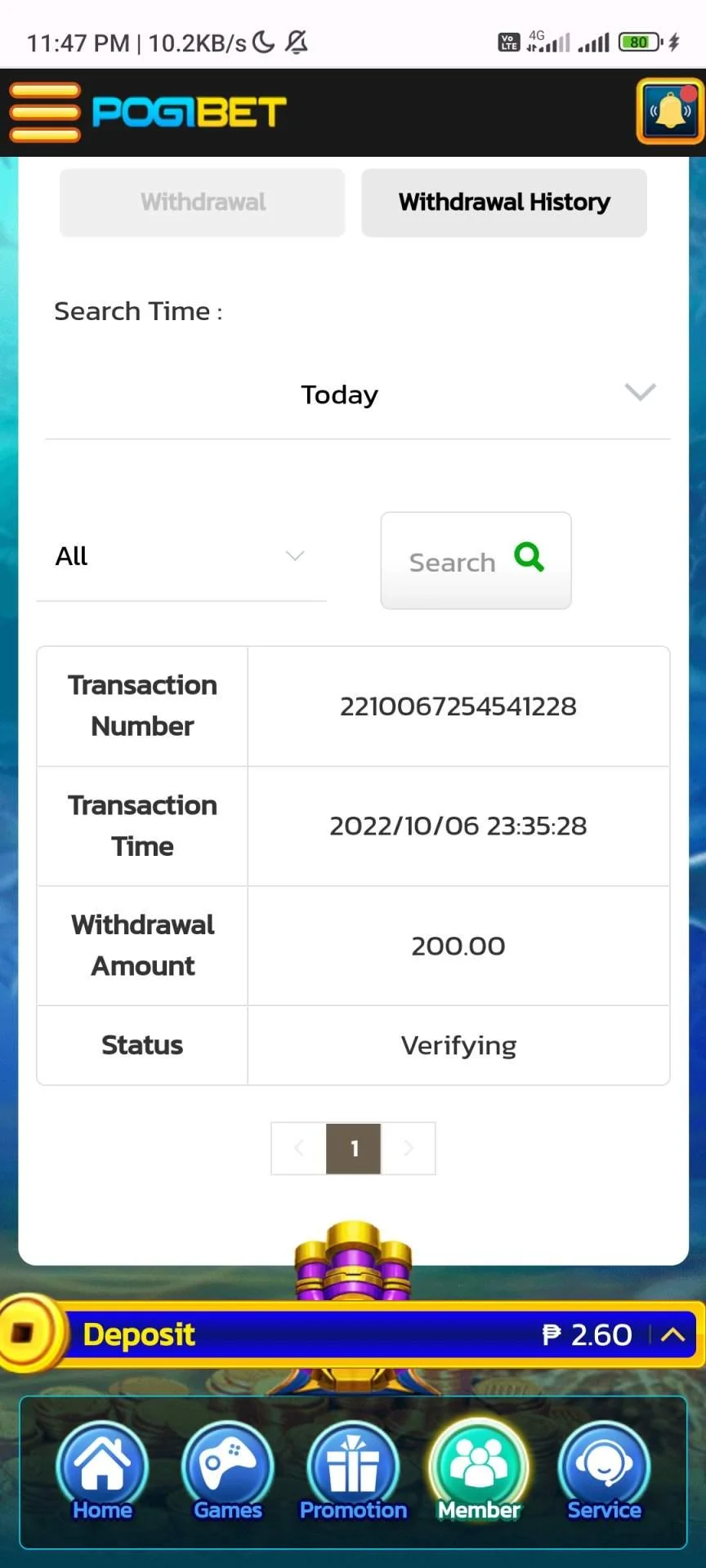 Screenshot_2022-10-06-23-47-26-144_com.android.chrome.webp