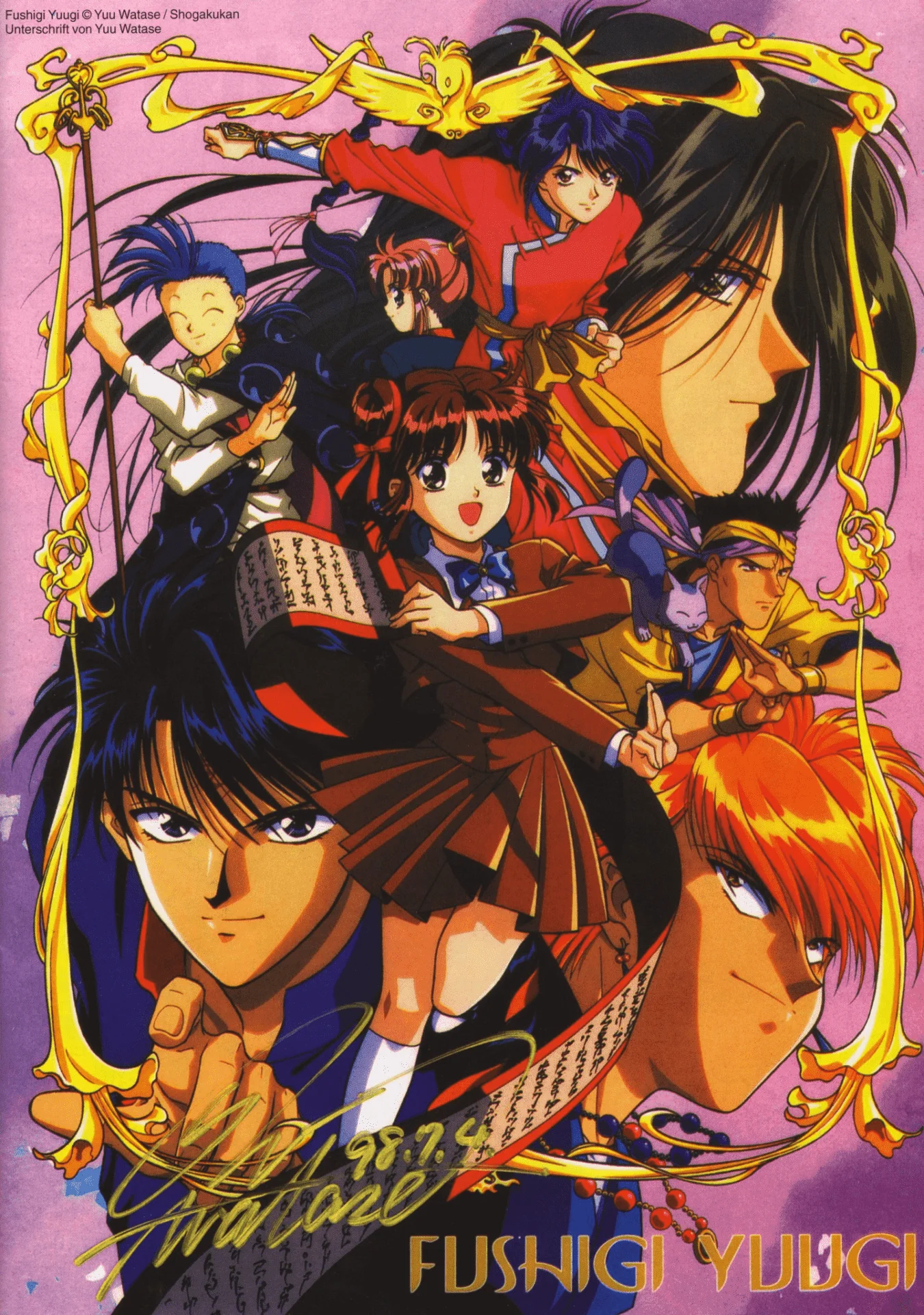 Fushigi Yuugi Complete Episode 1-52 [Tagalog dubbed] [Streaming]