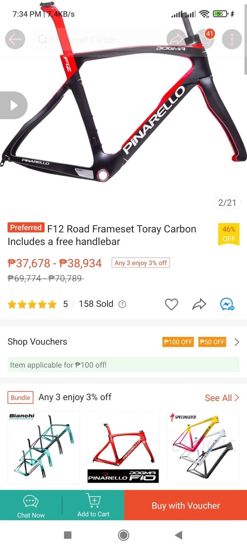 Screenshot_2022-10-09-19-34-28-079_com.shopee.ph.webp