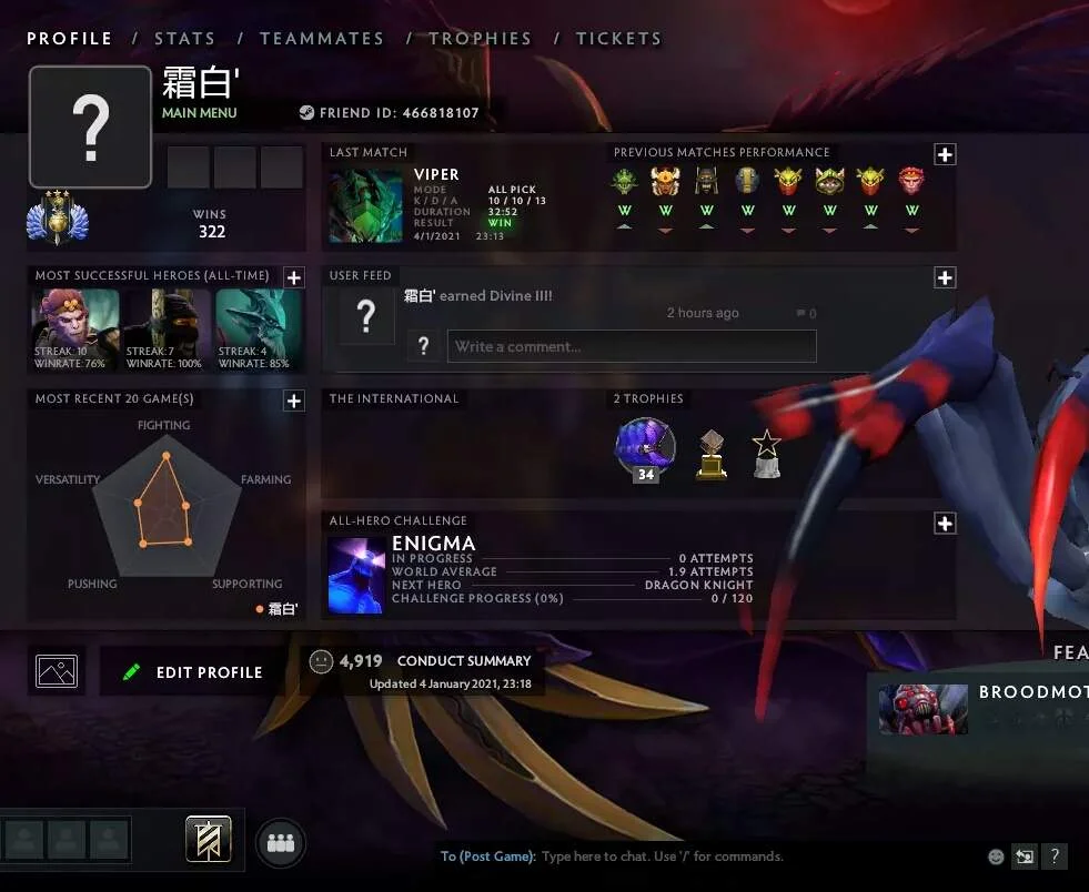 20210105_003314.jpg