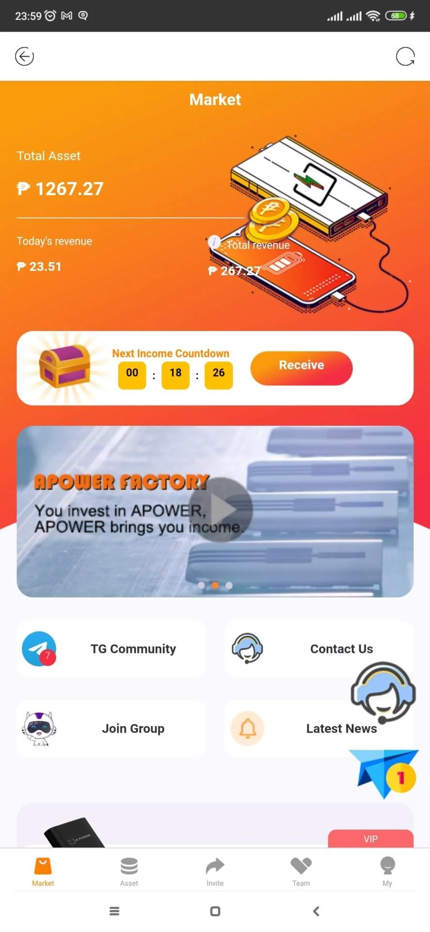 Screenshot_2022-10-10-23-59-06-101_com.power.all.earth.apower.app.webp