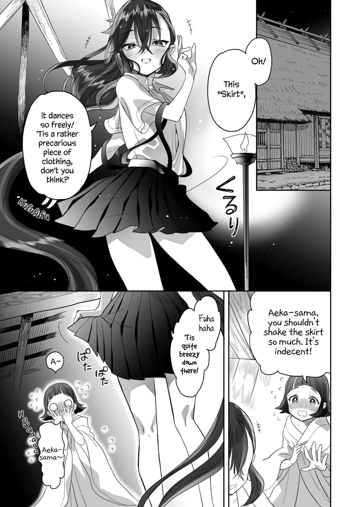 Aekanaru - Vol.2 Chapter 19 - 3.webp