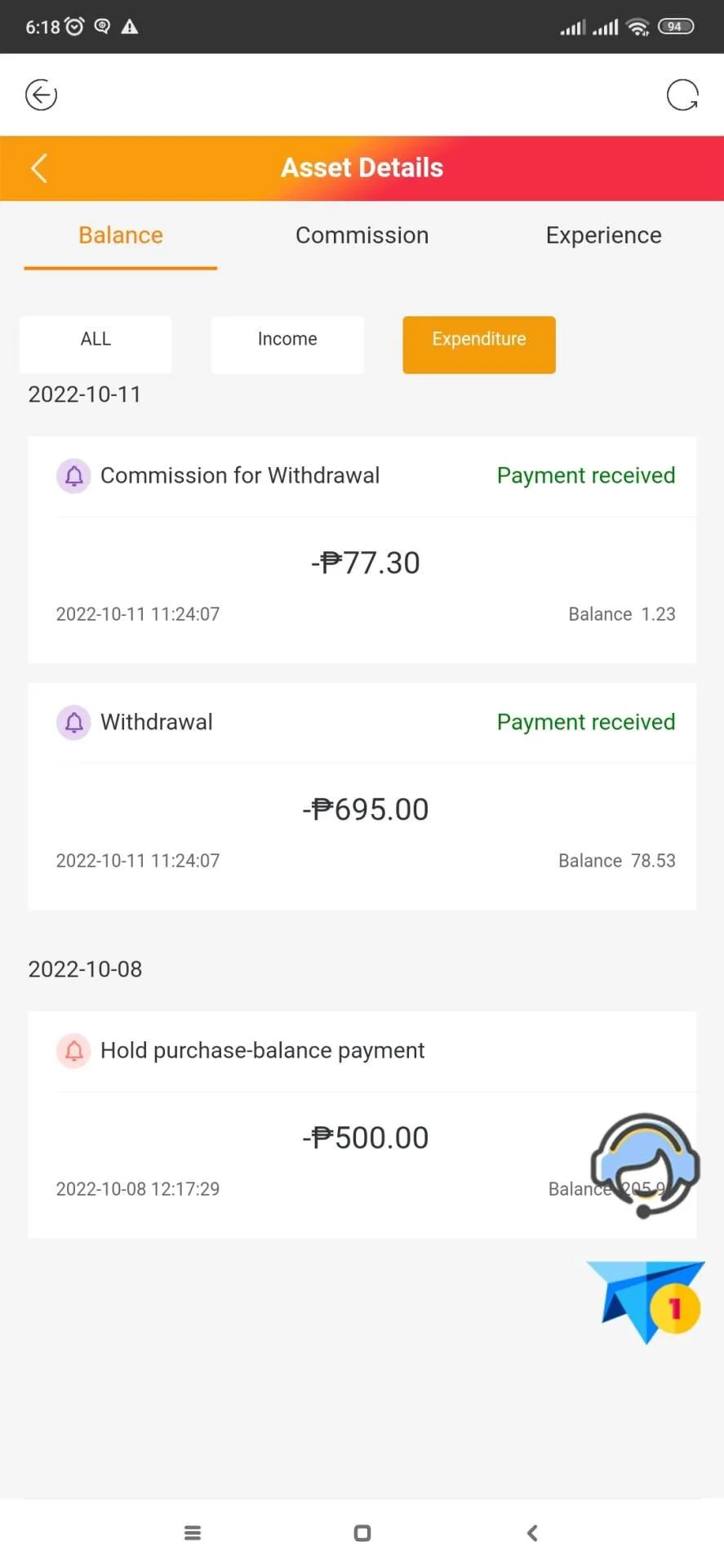 Screenshot_2022-10-12-06-18-22-646_com.power.all.earth.apower.app.webp