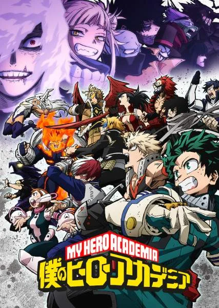 My Hero Academia 6th Season [Degoo Cloud]