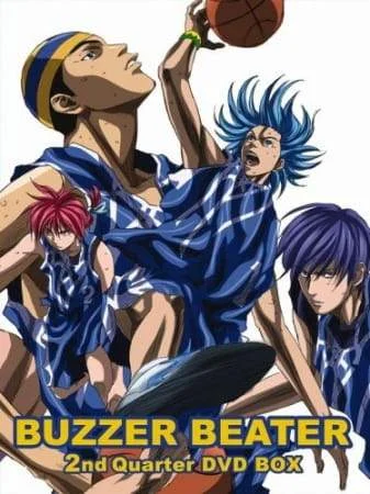 Buzzer Beater Season 2 (2007) TAGALOG DUBBED