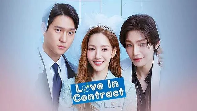 Love In Contract [2022][English Sub][Ongoing Ep09 ~ Ep16]