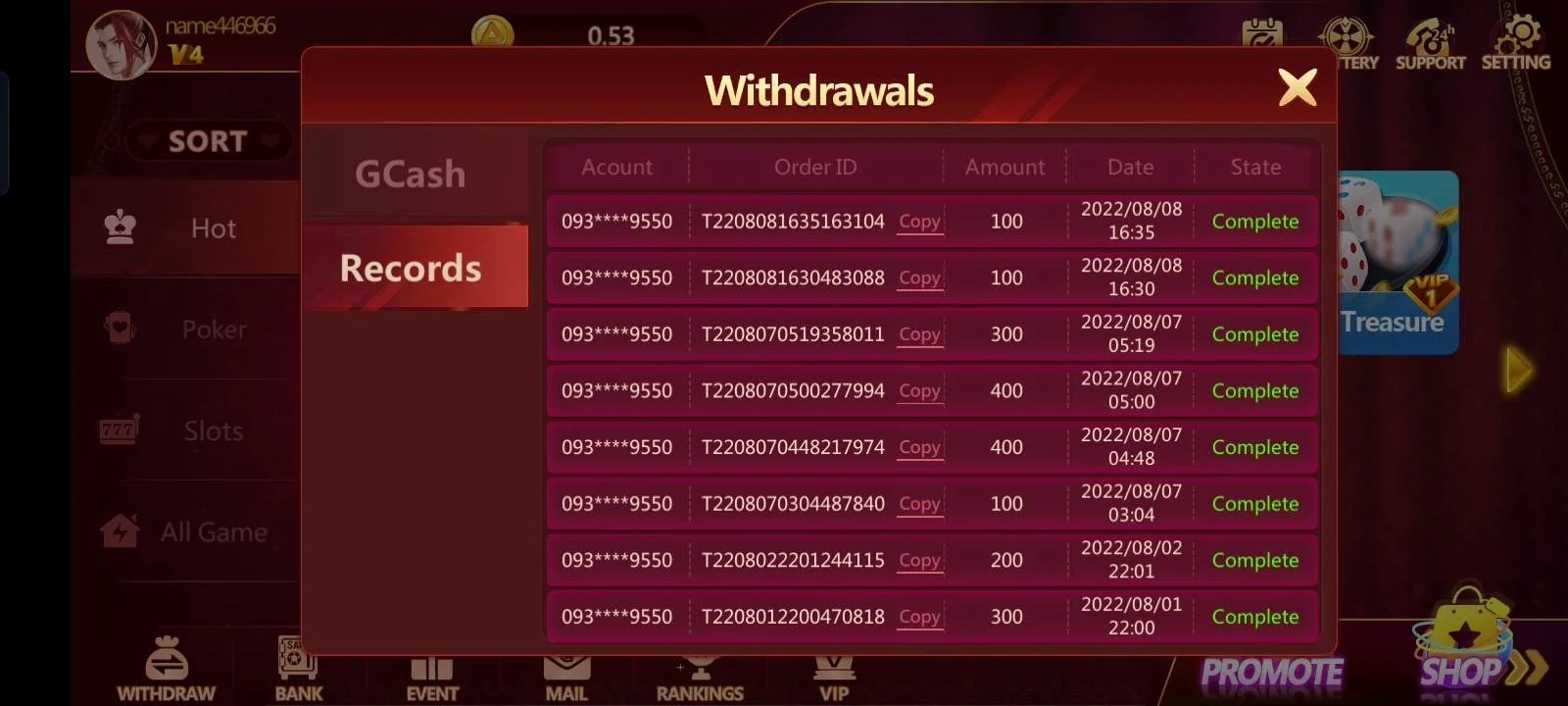 Screenshot_2022-10-14-04-59-59-47_fd1ae0652196455a8516f3e3cd13682f.webp