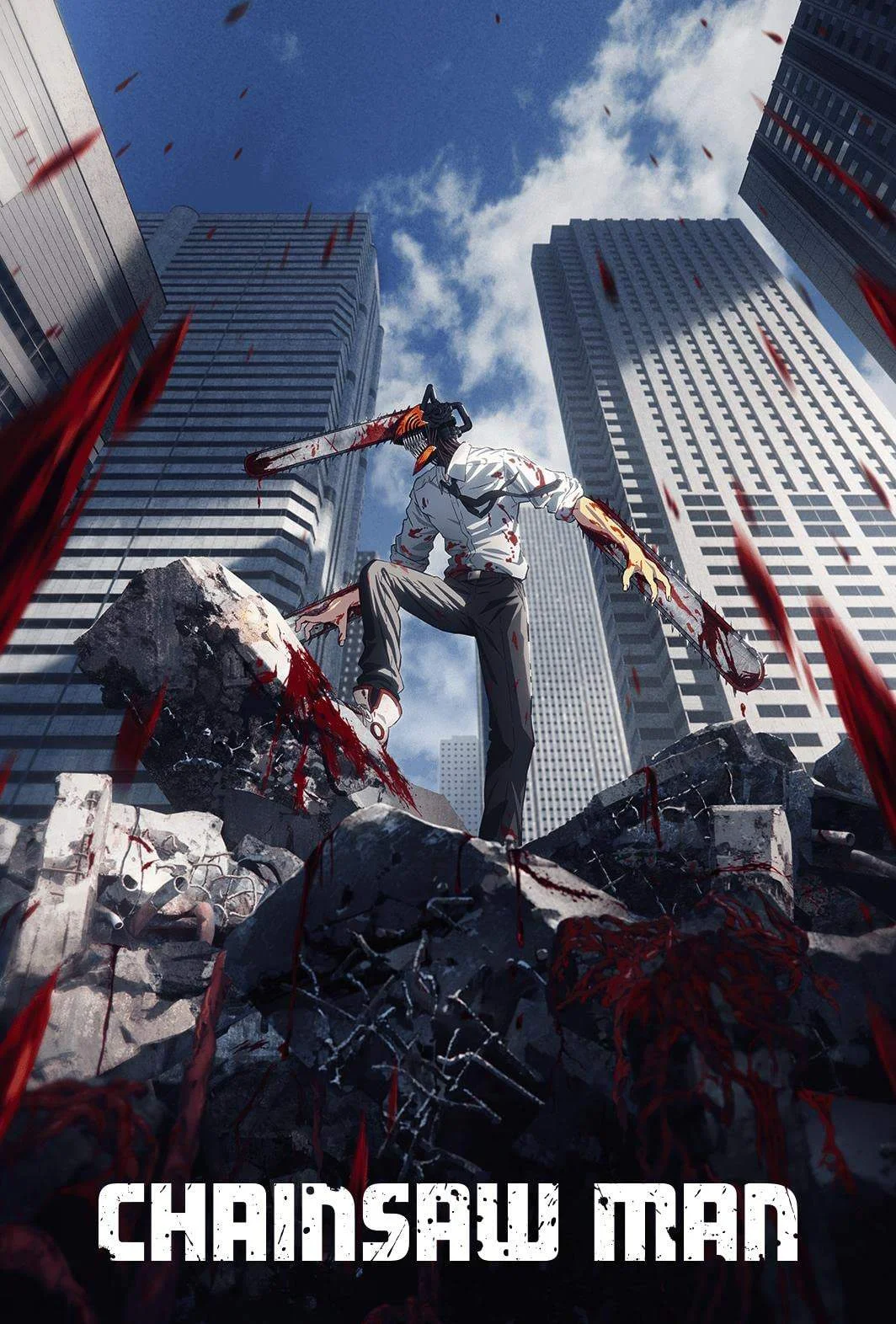 Chainsaw Man [Degoo Cloud]