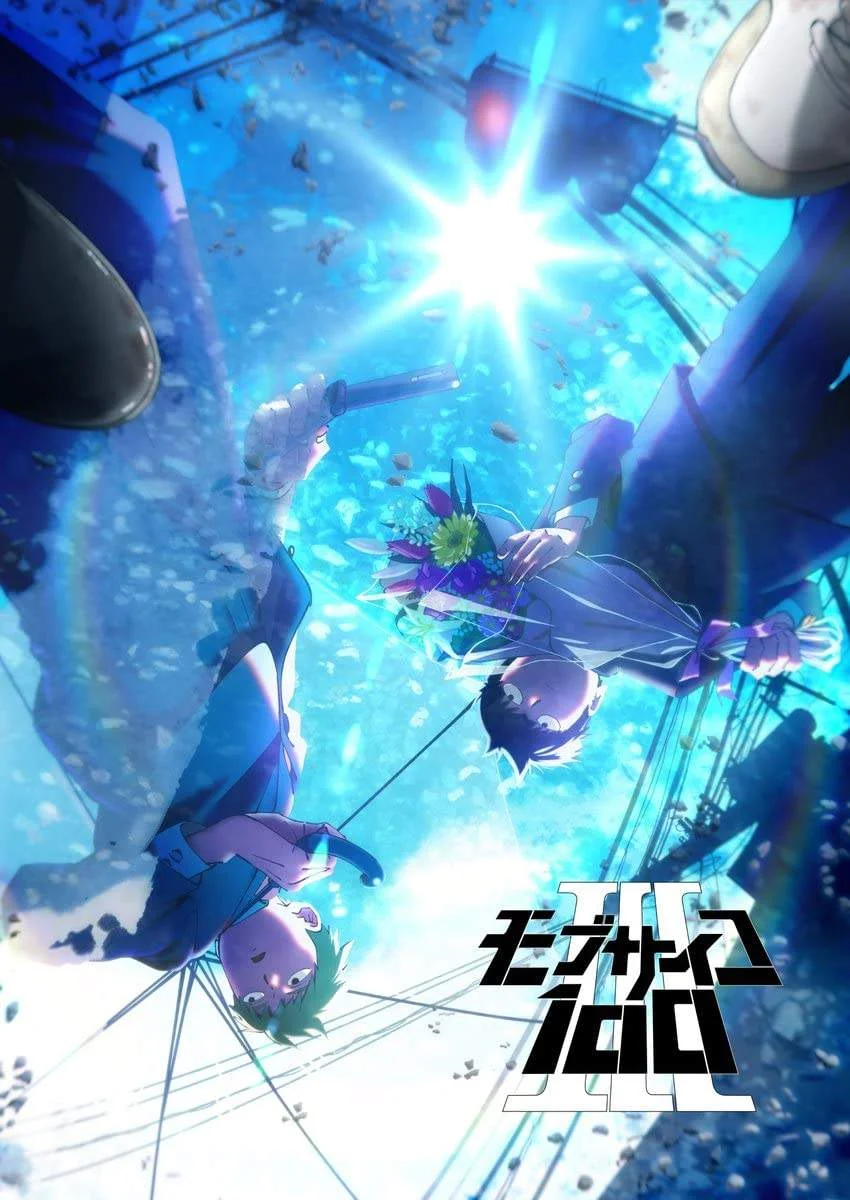 Mob Psycho 100 III [Degoo Cloud]