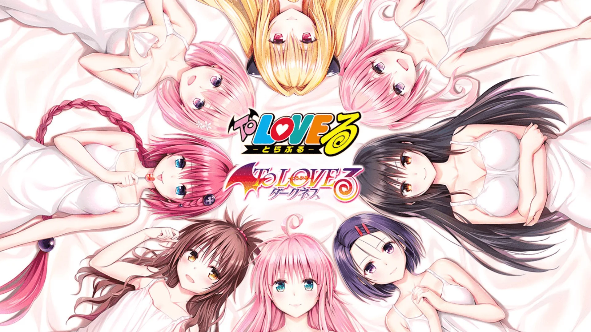 To LOVE-Ru Season 1, 2, 3, & 4 (Ùn*énsøréd) [Google Drive] [Completed]
