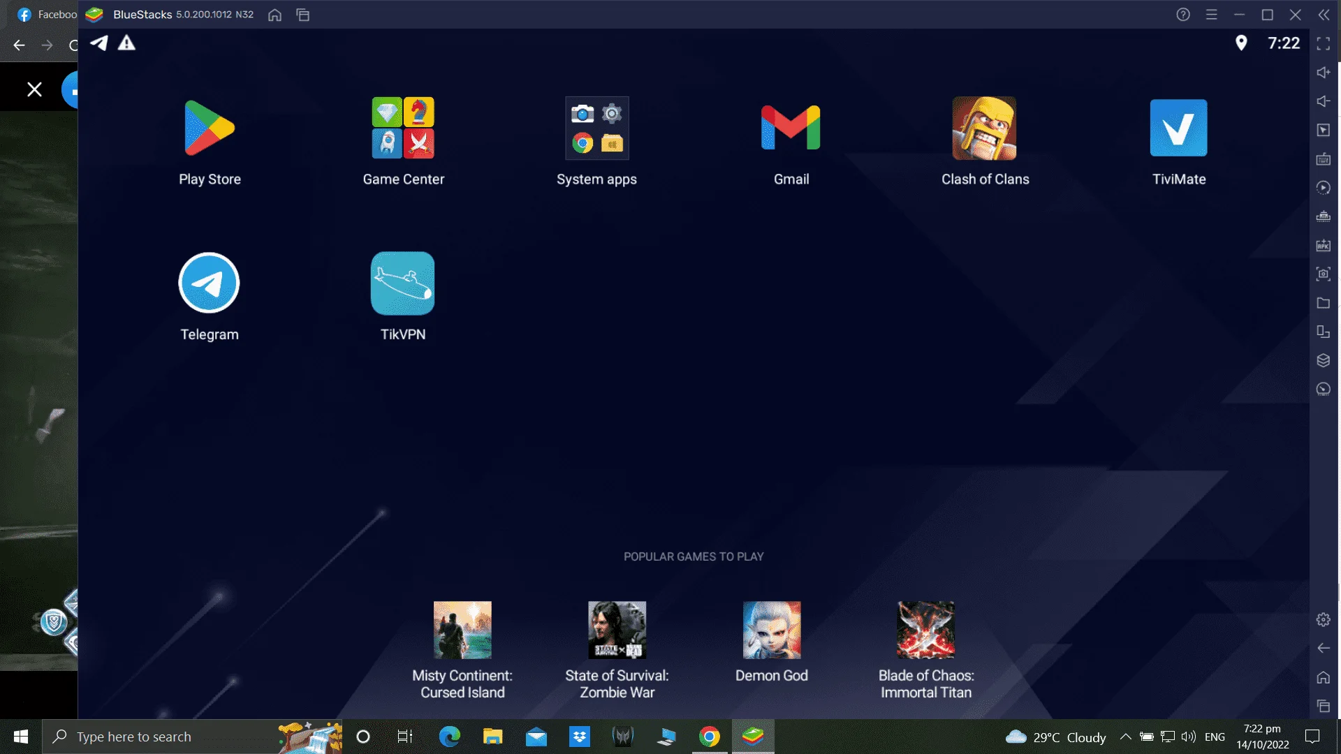 Screenshot (160).webp