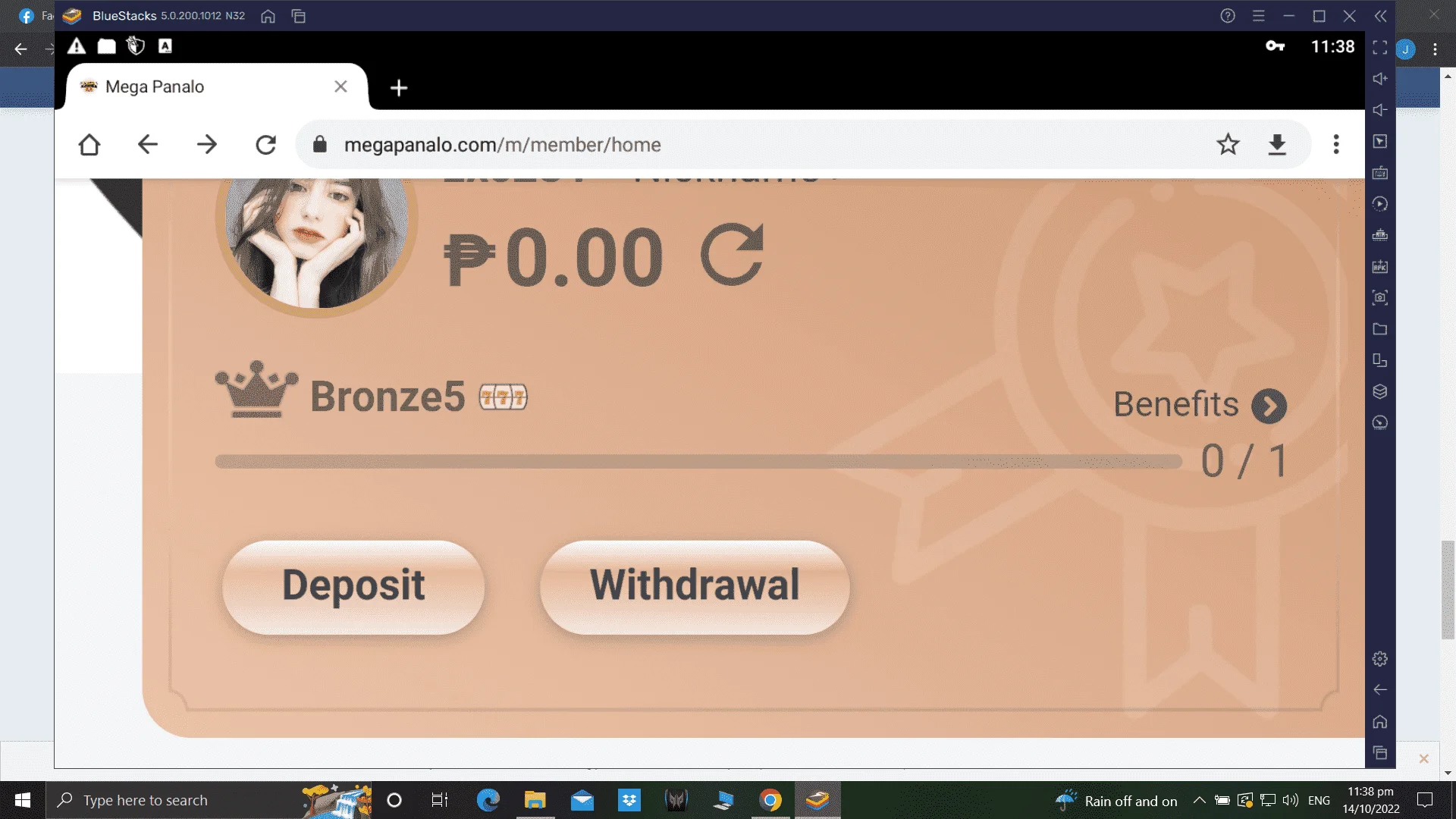 Screenshot (193).webp