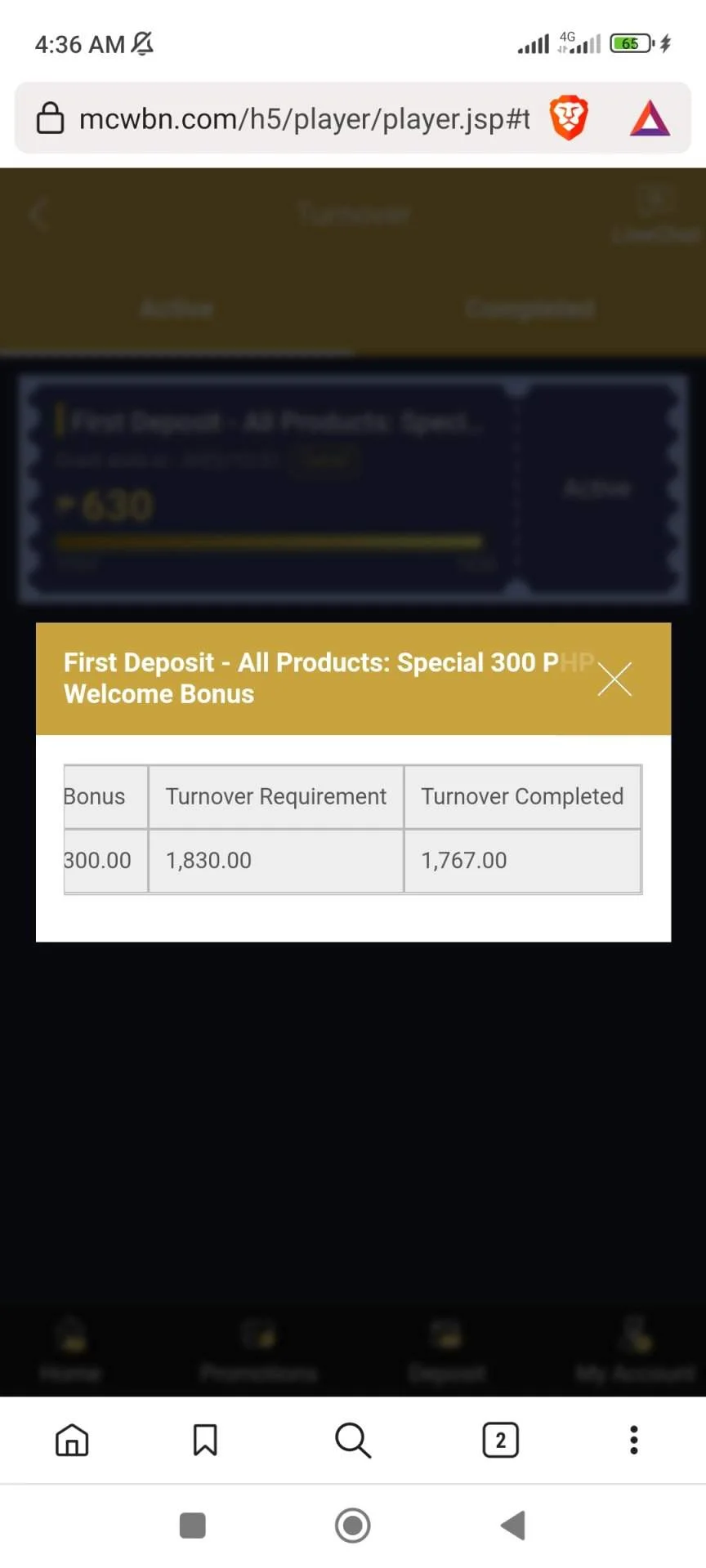 Screenshot_2022-10-16-04-36-31-621_com.brave.browser.webp