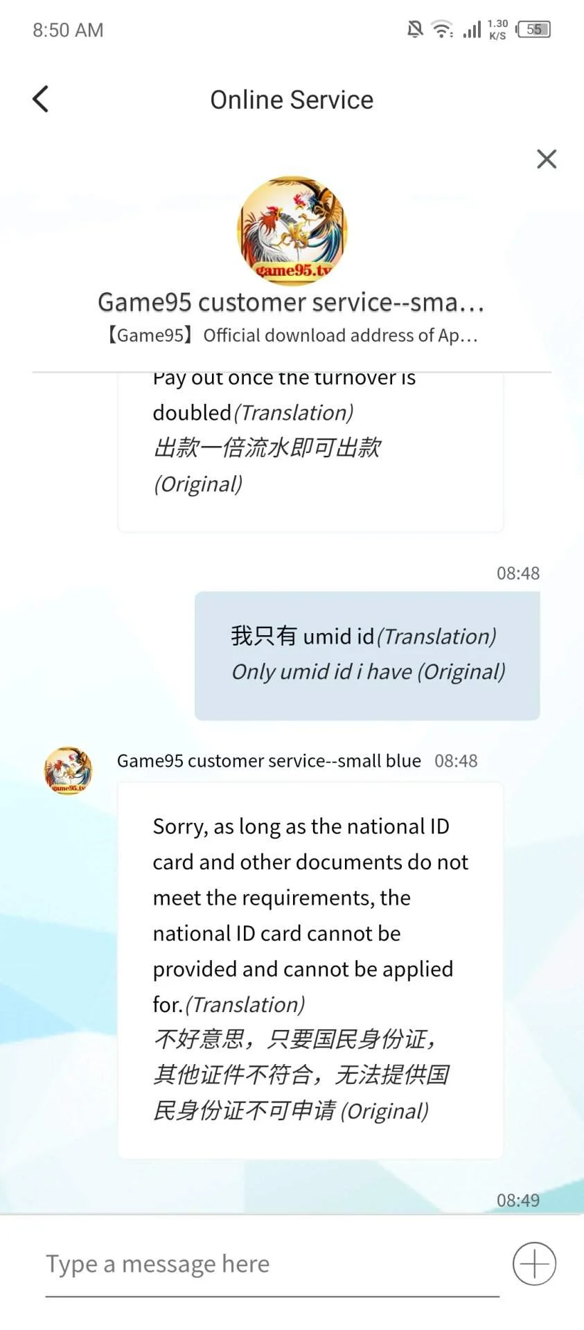 Screenshot_20221016-085041.webp