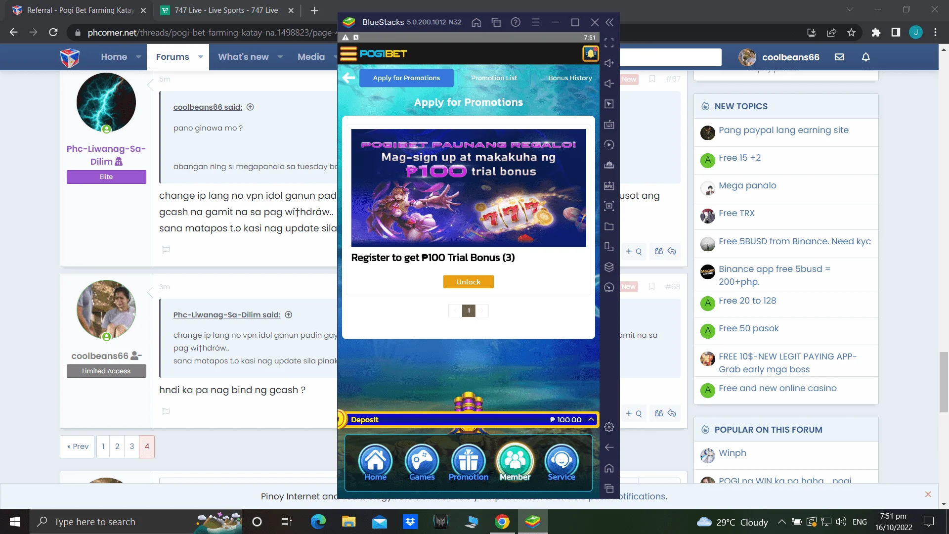 Screenshot (205).webp