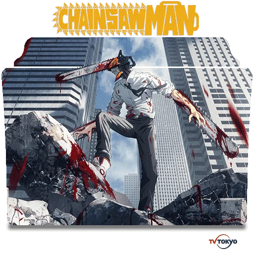 [ANiMATiON] Chainsaw Man (2022) S1 Ongoing | HARDCODED SUB | Web-DL | 720p | HD+ | Mp4 | Malinaw