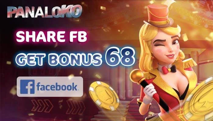PromotionInfoLanguage331.webp