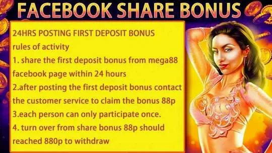 FB_IMG_16660735292627652.webp